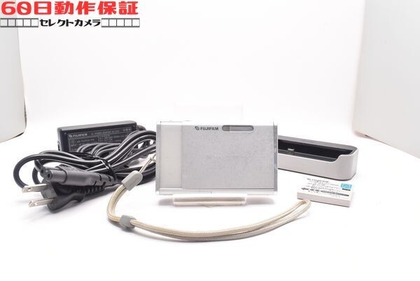◎60日動作保証付き！◎完全動作品◎FinePix Z1 【FUJIFILM・フジフィルム】CH2606040ys