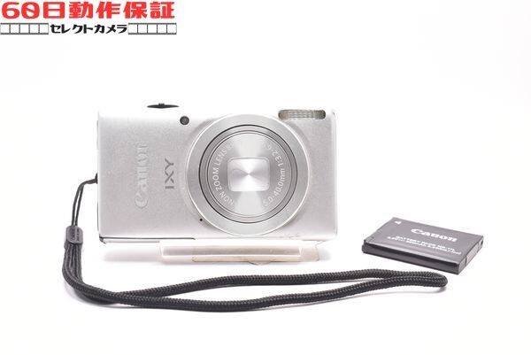 ◎60日動作保証付き！◎完全動作品◎IXY 90F 【Canon・キヤノン】CH2606030ys