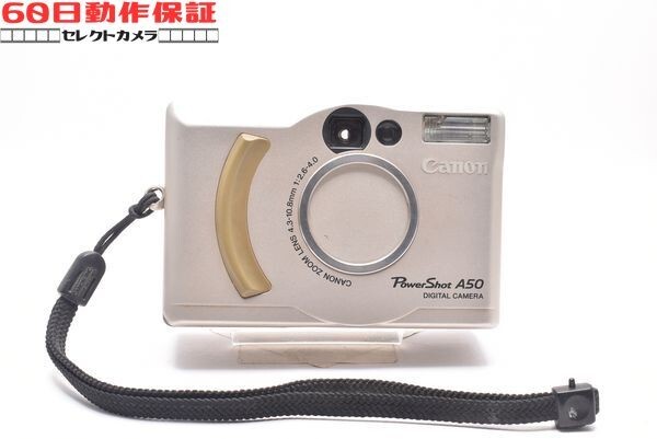 ◎60日動作保証付き！◎完全動作品◎PowerShot A50 【Canon・キヤノン】CH2606031ys