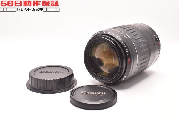 ◎60日動作保証付き！◎美品◎完全動作品◎EF 55-200mm F4.5-5.6 II 【Canon・キヤノン】CH2606073ys