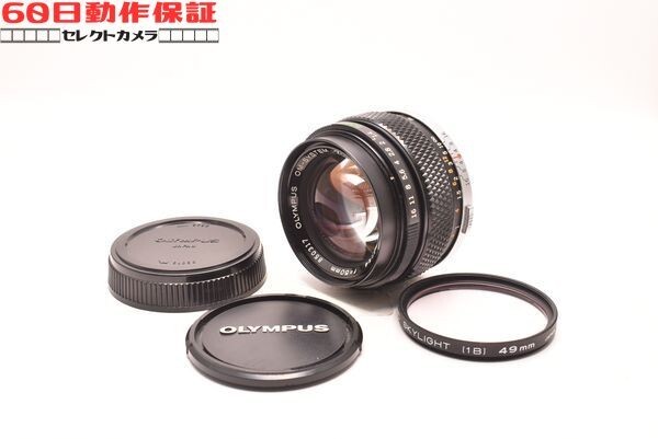 ◎60日動作保証付き！◎完全動作品◎ZUIKO MC AUTO-S 50mm F1.4 【OLYMPUS・オリンパス】CH2606115ys