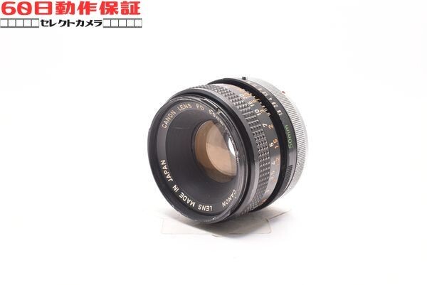 ◎60日動作保証付き！◎完全動作品◎FD 50mm F1.8 S.C. (I) 【Canon・キヤノン】CH2606062ys