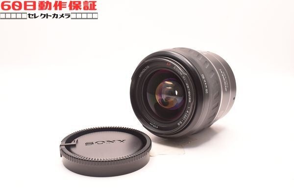 ◎60日動作保証付き！◎美品◎完全動作品◎AF Xi ZOOM 28-80mm F4-5.6 【MINOLTA・ミノルタ】CH2606008ys