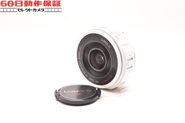 60日動作保証付き◎美品◎完全動作品◎G X VARIO PZ 14-42mm F3.5-5.6 ASPH POWER O.I.S【Panasonic・パナソニック】CH2606041ys