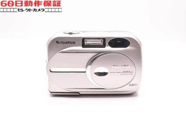 ◎60日動作保証付き！◎完全動作品◎FinePix 2600Z 【FUJIFILM・フジフィルム】CH2606029ys