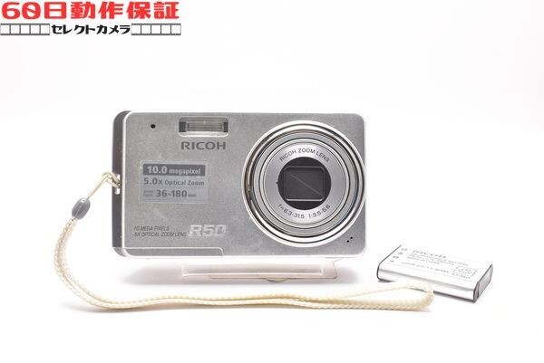 ◎60日動作保証付き！◎美品◎完全動作品◎ R50 【RICOH・リコー】CH2606053ys