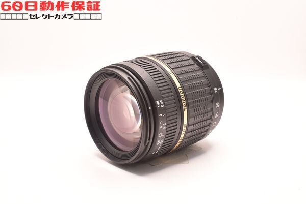◎60日動作保証付き！◎美品◎完全動作品◎AF 18-200mm F3.5-6.3 XR Di II Nikon 【TAMRON・タムロン】CH2606107ys