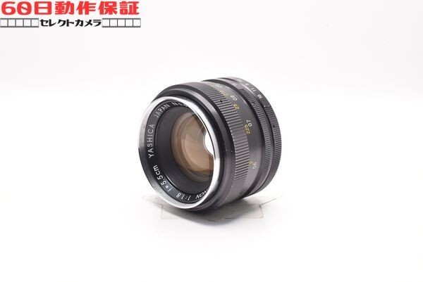 ◎60日動作保証付き！◎美品◎完全動作品◎AUTO YASHINON 5.5cm F1.8 【YASHICA・ヤシカ】CH2606108ys