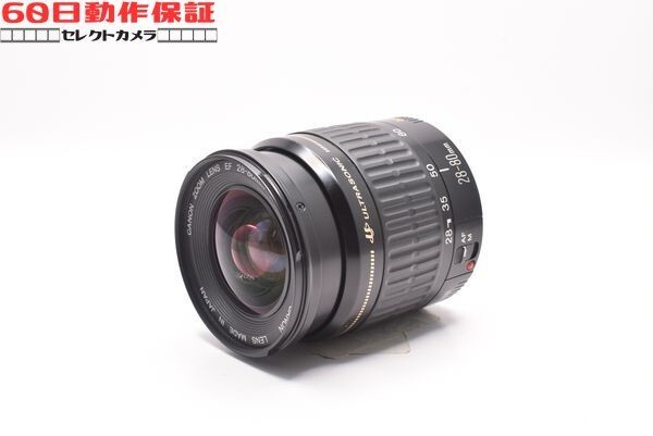 ◎60日動作保証付き！◎美品◎完全動作品◎EF 28-80mm F3.5-5.6 II 【Canon・キヤノン】CH2606069ys