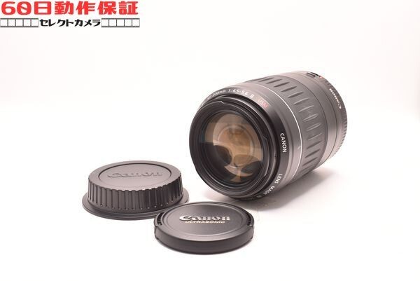 ◎60日動作保証付き！◎美品◎完全動作品◎EF 55-200mm F4.5-5.6 II USM 【Canon・キヤノン】CH2606063ys
