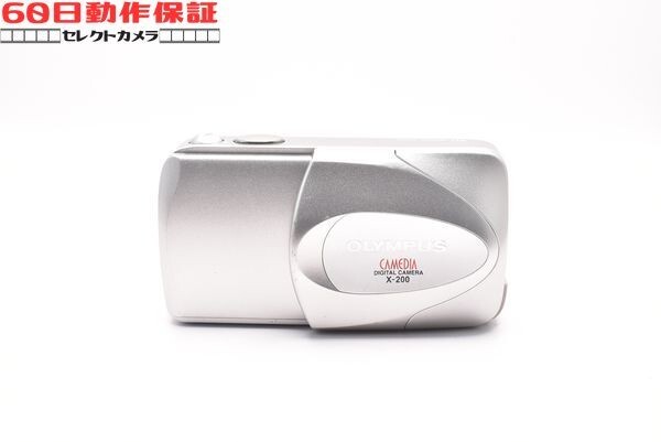 ◎60日動作保証付き！◎美品◎完全動作品◎CAMEDIA X-200 【OLYMPUS・オリンパス】CH2606075ys