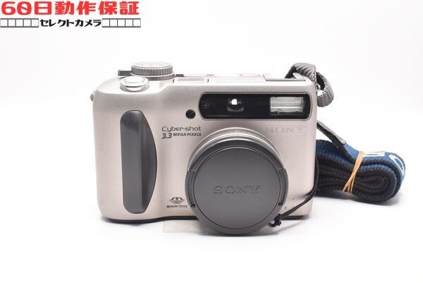 ◎60日動作保証付き！◎完全動作品◎Cyber-shot DSC-S75 【SONY・ソニー】CH2606083ys
