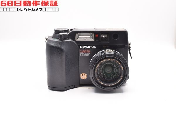 ◎60日動作保証付き！◎完全動作品◎CAMEDIA C-4040 ZOOM 【OLYMPUS・オリンパス】CH2606103ys
