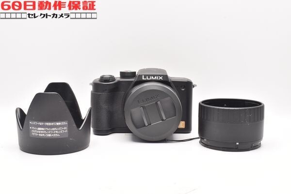 ◎60日動作保証付き！◎美品◎完全動作品◎LUMIX DMC-FZ5 【Panasonic・パナソニック】CH2606064ys