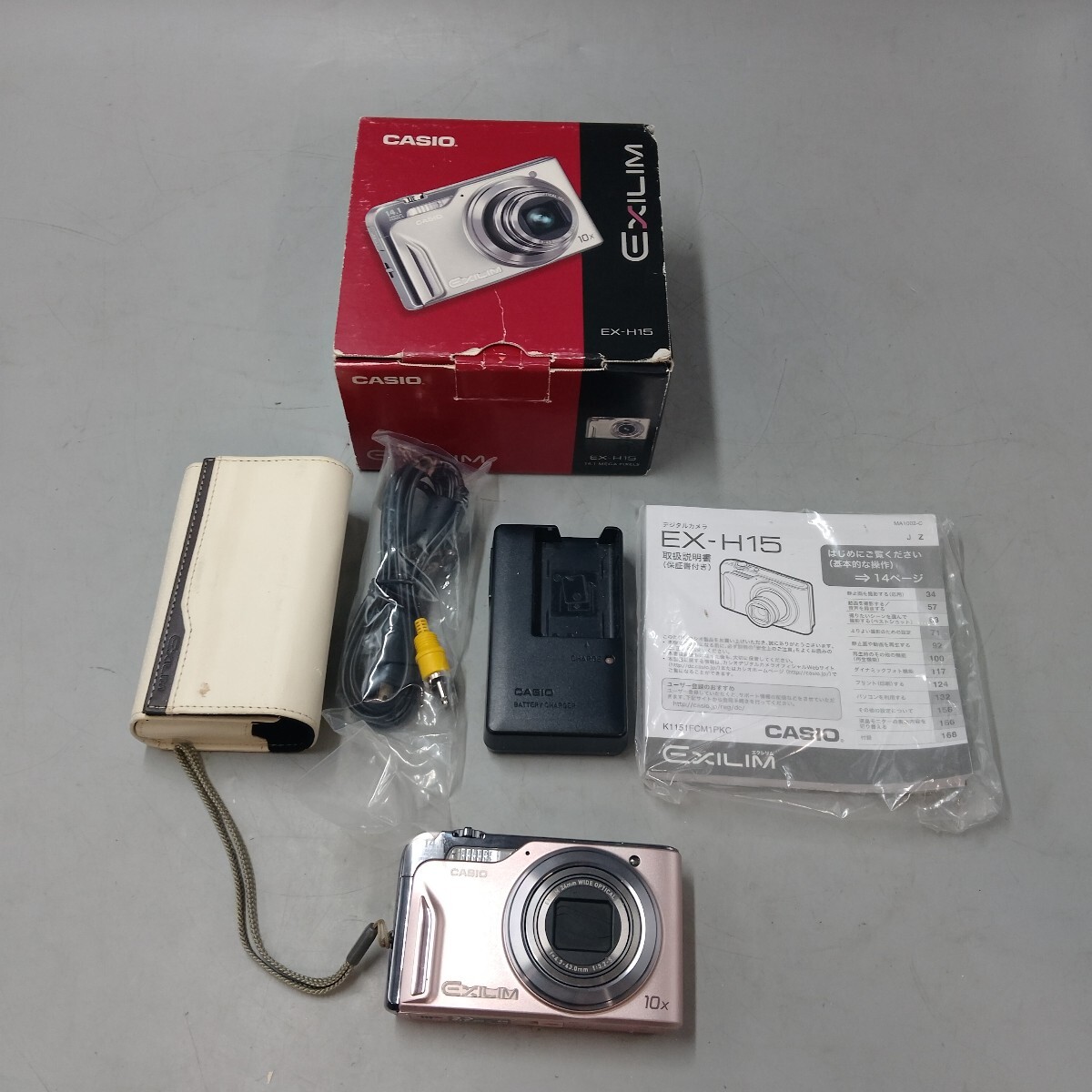 A CASIO カシオ EXILIM　エクシリム コンパクトデジタルカメラ EX-H15 ピンク 12009724A 動作未確認