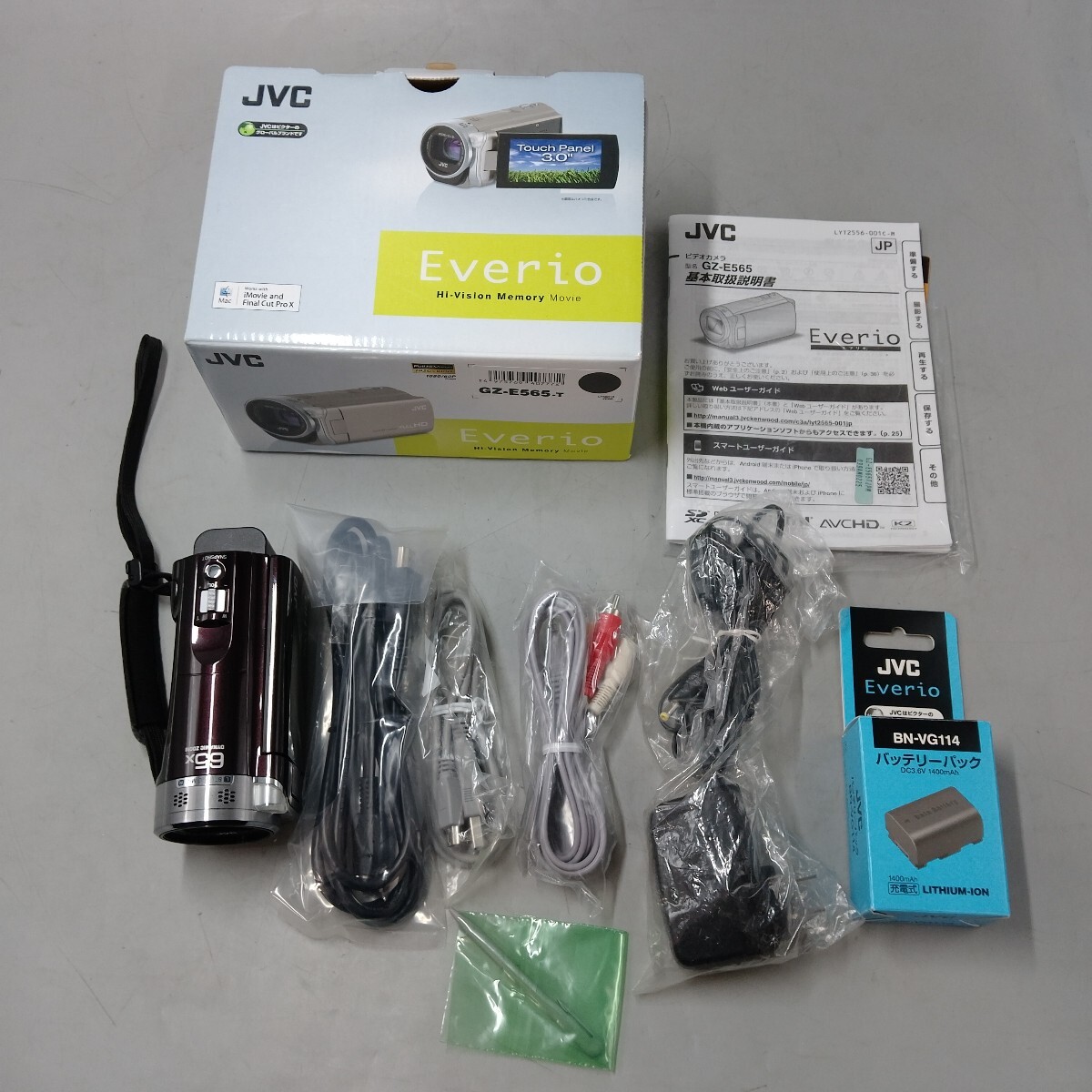 A JVC　ケンウッド EVERIO エブリオ ビデオカメラ　GZ-E565-T 2013年製　148L2225 ブラウン系　