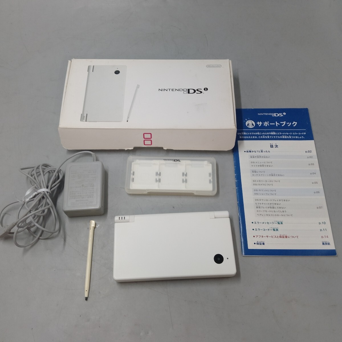 A Nintendo ニンテンドー DSi TWL-001 ホワイト TJF103976653 ペアレンタルコントロールにより制限あり