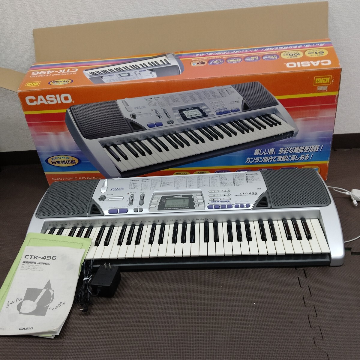 A CASIO カシオ 電子ピアノ CTK-496 楽器 71021524R 　シルバー