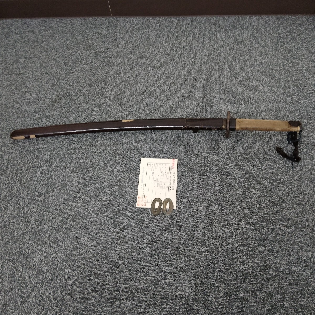 B 日本刀 脇差　勝重　武具　昭和　レトロ　長さ50.2cm 反り1.6cm 目くぎ穴1個　52455号
