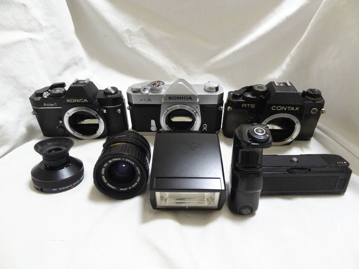 MFフィルム1眼レフカメラ・レンズ・アクセサリーまとめ　コンタックス　コニカ　キヤノン　オリンパス　ケンコー　動作未確認　ジャンク品