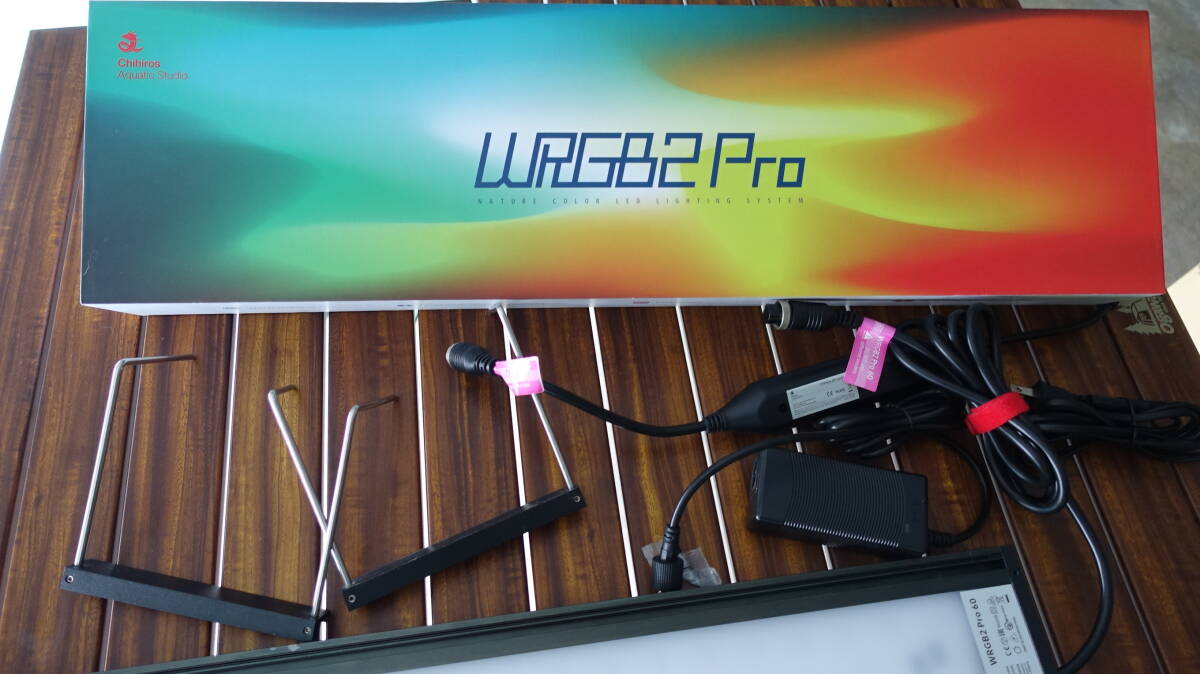 Chihiros LED WRGB II PRO60