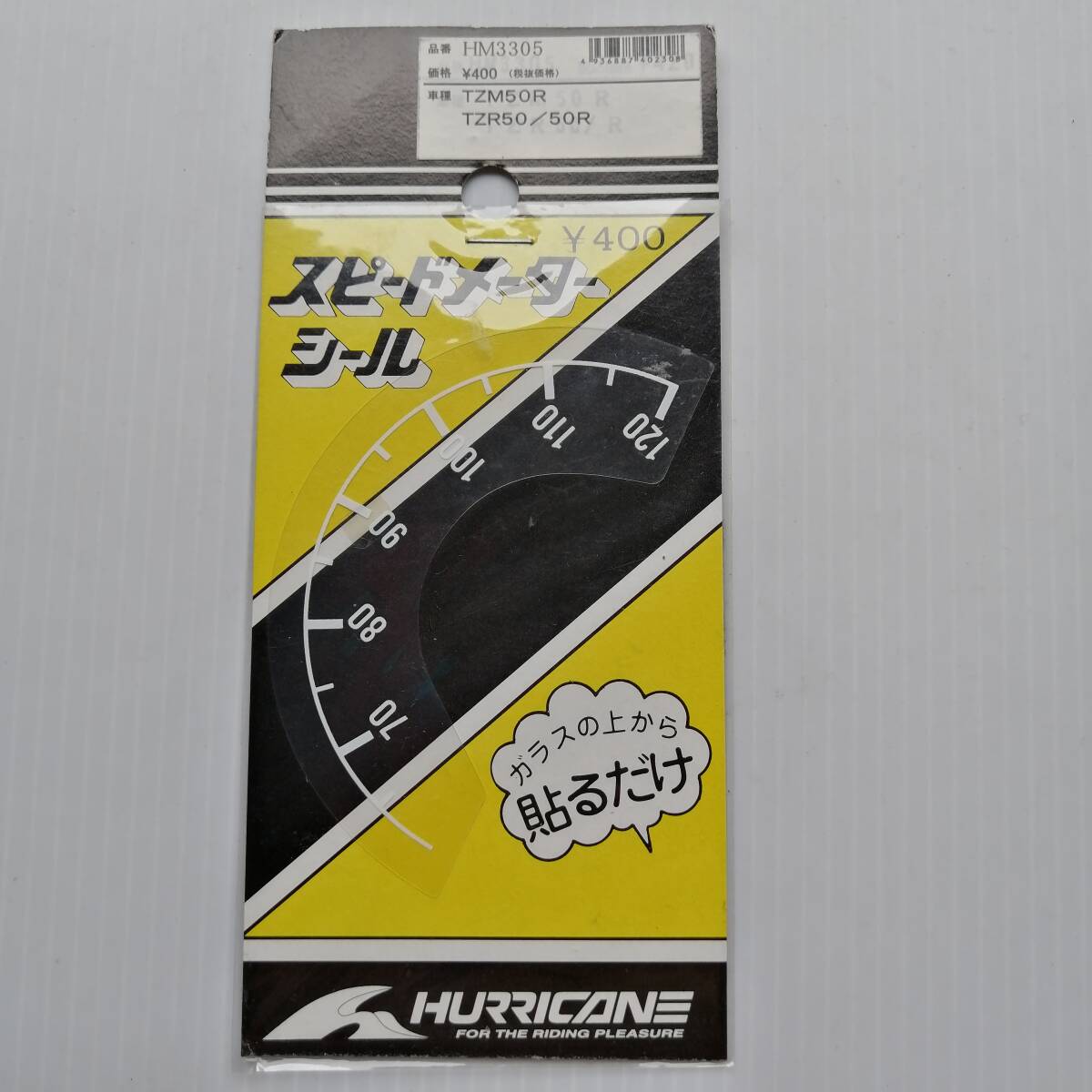 TZM50R TZR50/TZR50R 当時物 廃盤品 スピードメーターシール 新品未使用 