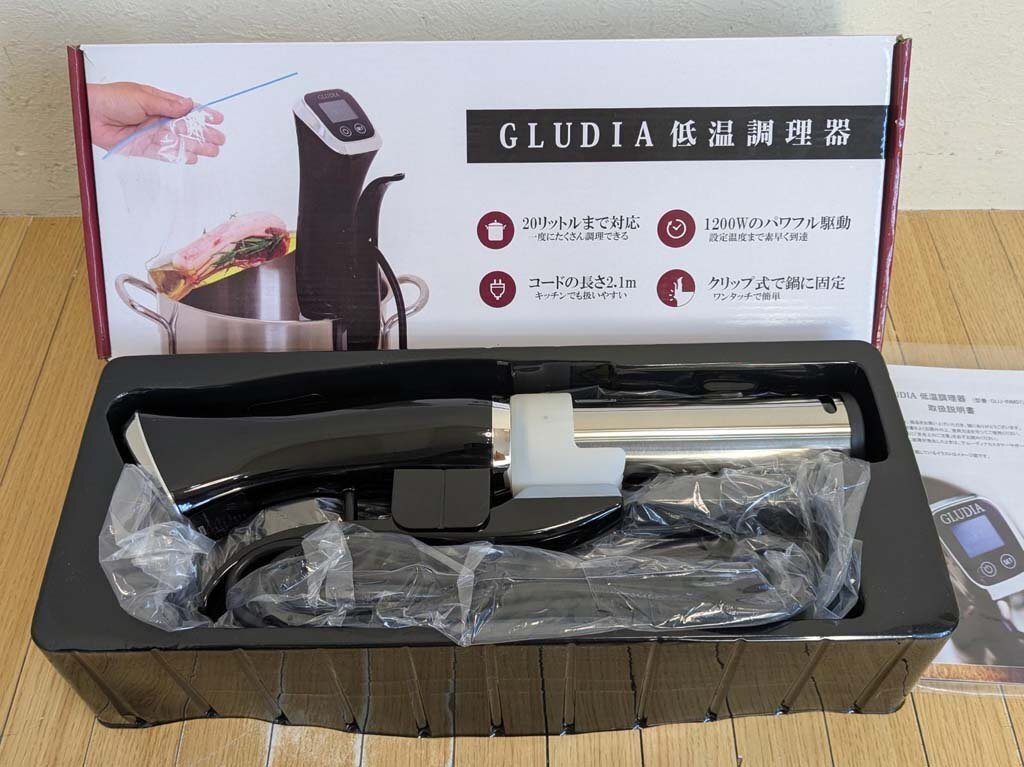 △未使用 GLAUDIA グルーディア 低温調理器 GLU-1NM01②
