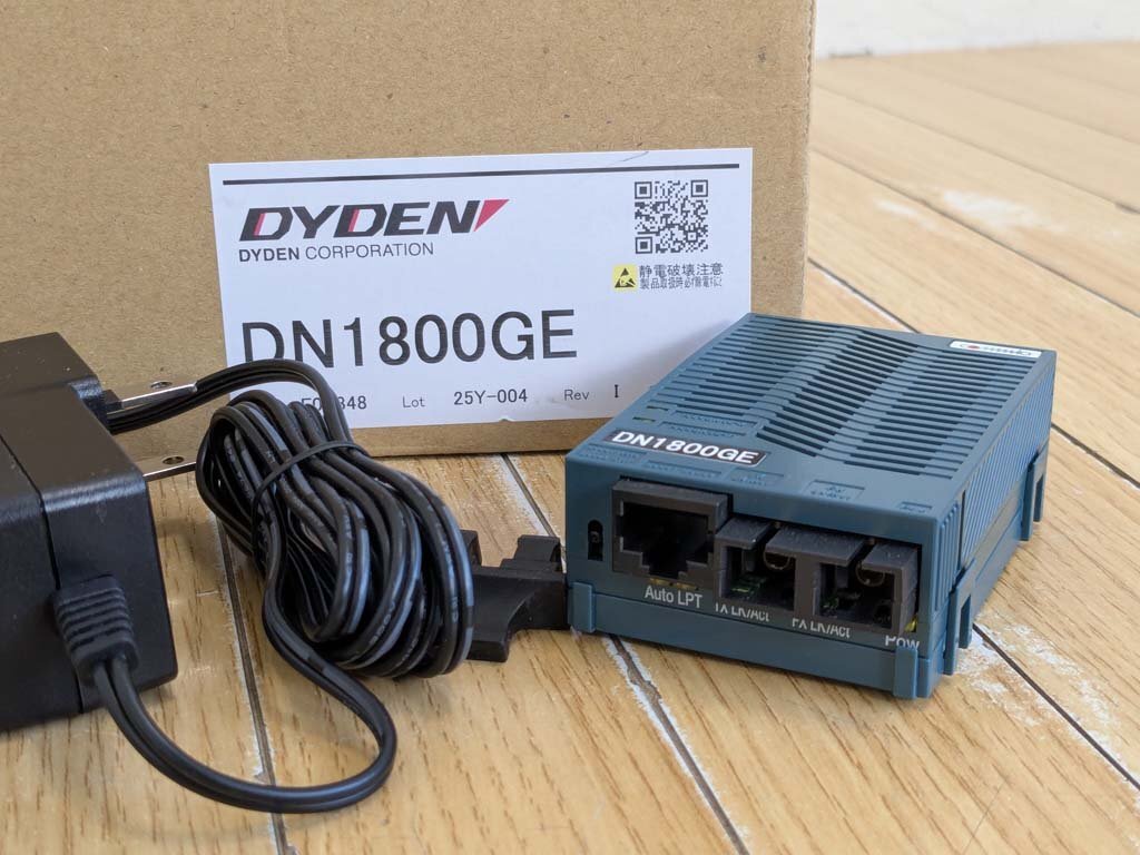 ★DYDEN 大電 光メディアコンバーター DN1800GE