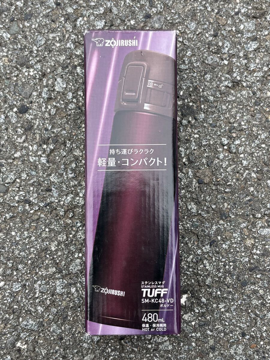 ◆水筒◆ZOJIRUSHI/象印　480ml SM-KC48-VD ステンレスマグ　TUFF◆