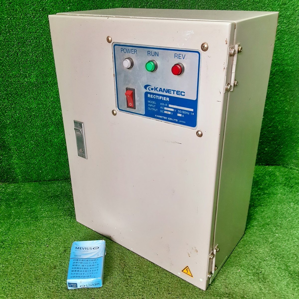誠友d617 カネテック ■整流器 電磁リフマ適用整流器 「KR-R 208B」(寸法 幅約300mm×奥行約170mm×高さ約400mm)