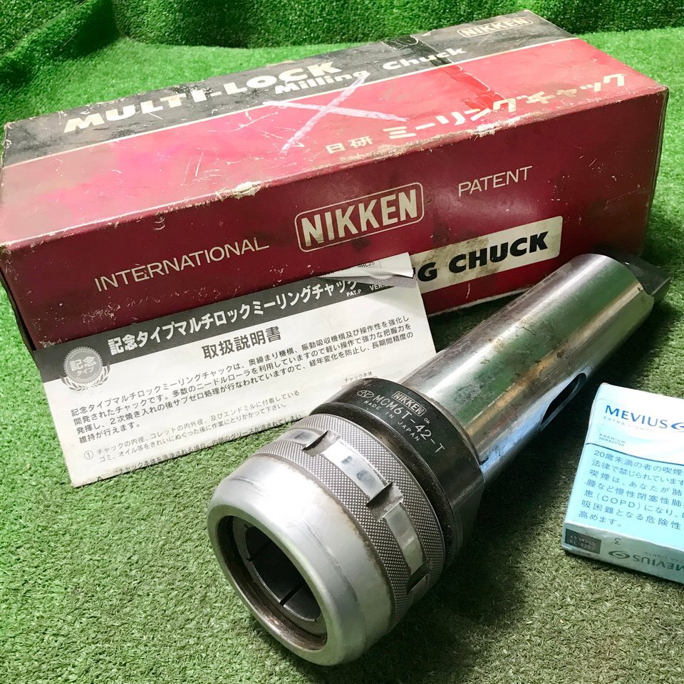 岡蒼g523 日研 NIKKEN ■タング式 モールステーパ用ミーリングチャック『MCM6T-42T』全長約300mm MT6 取説付き