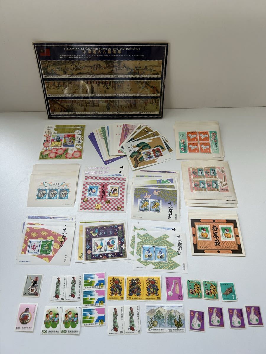 ⑥【S】約8000円分 未使用 日本郵便 日本切手 バラ切手 記念切手 お年玉切手 切手シート 昭和 平成