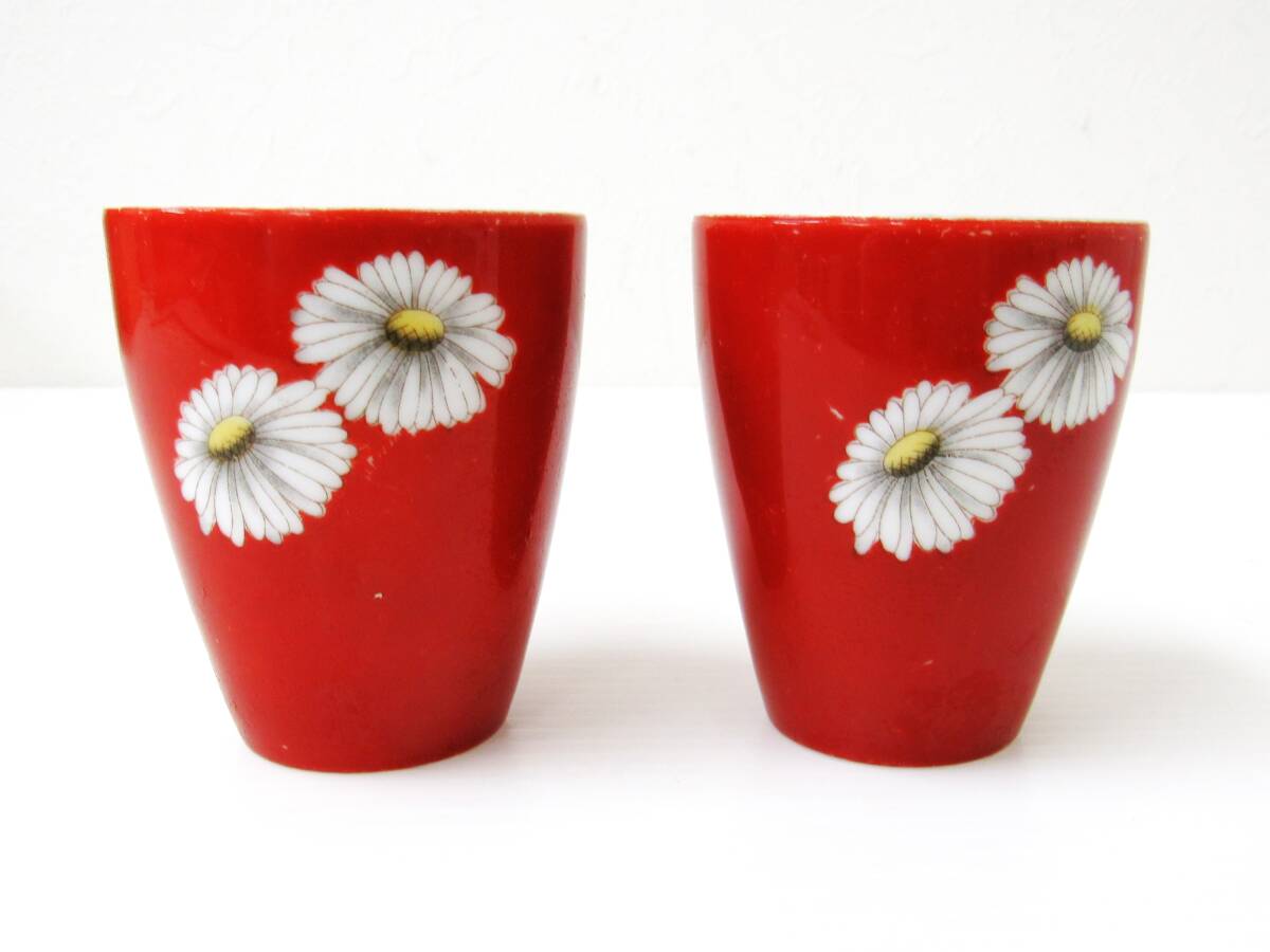 【オールドノリタケ】赤菊 朱地白菊 湯呑み フリーカップ 2客セット 昭和レトロ 日本陶器会社 当時物 ヴィンテージ ノリタケ