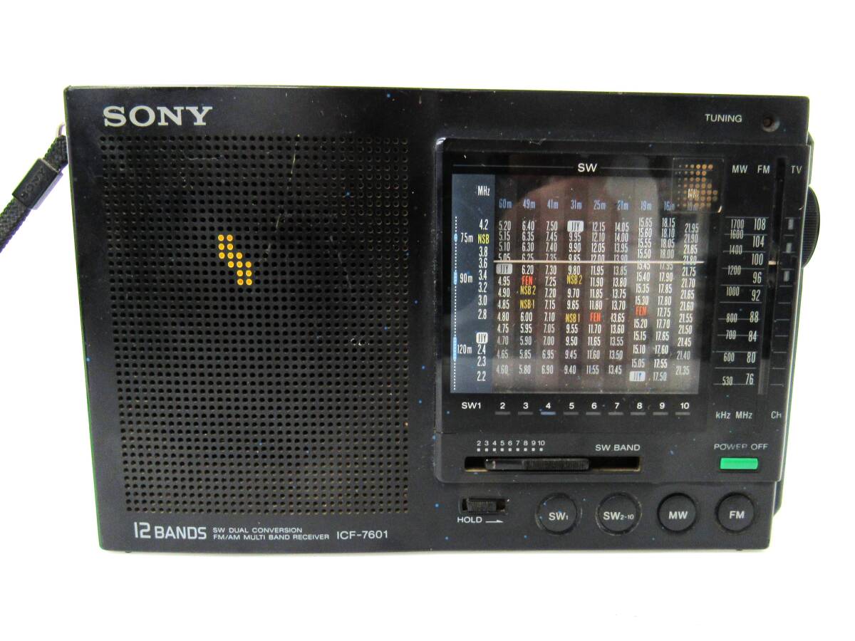 SONY ソニー 高性能ポータブル受信機 マルチバンドレシーバー ポータブルラジオ ICF-7601 FM/AM/SW 12バンド動作未確認 ジャンク HG260628