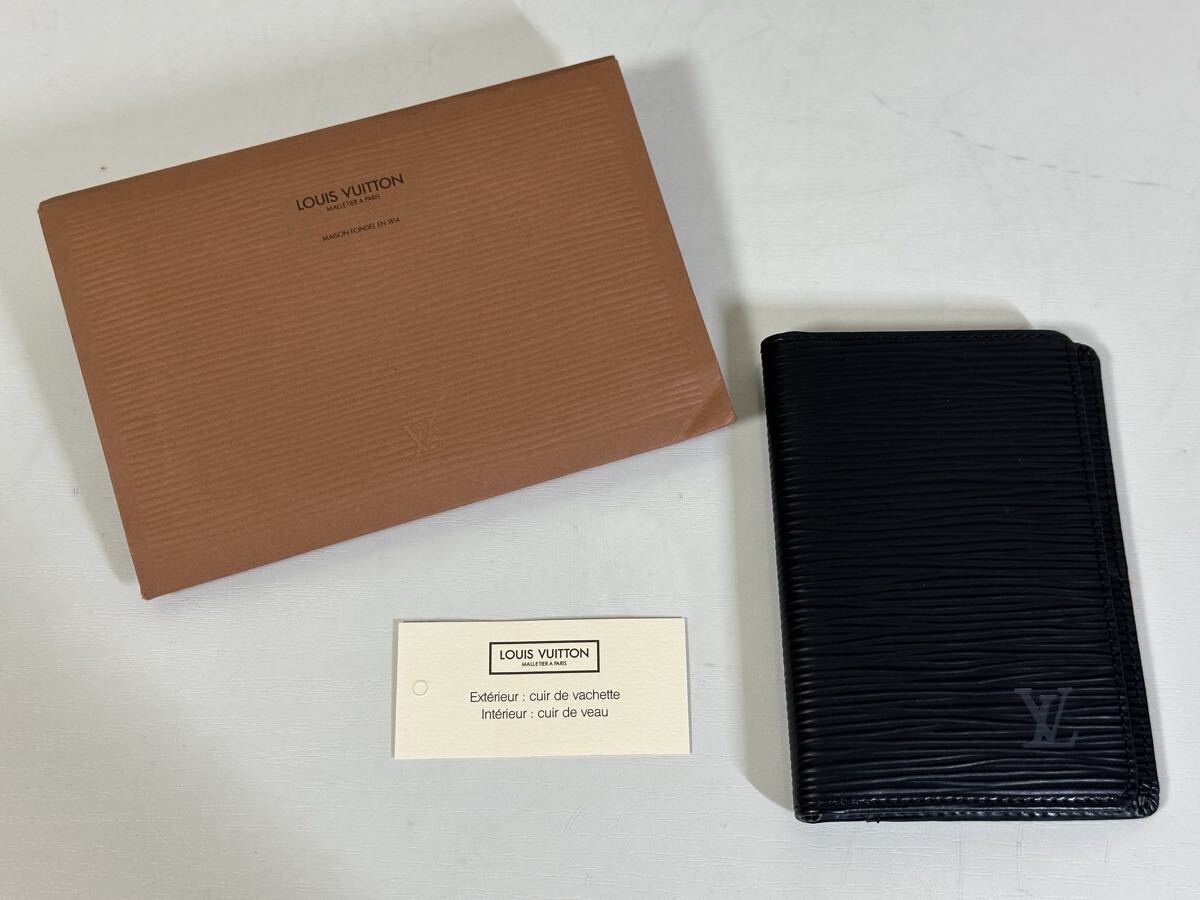 未使用 保管品 Louis Vuitton ルイ・ヴィトン エピ ノワール オーガナイザードゥポッシュ M63582 カードケース 名刺入れ ブランド小物