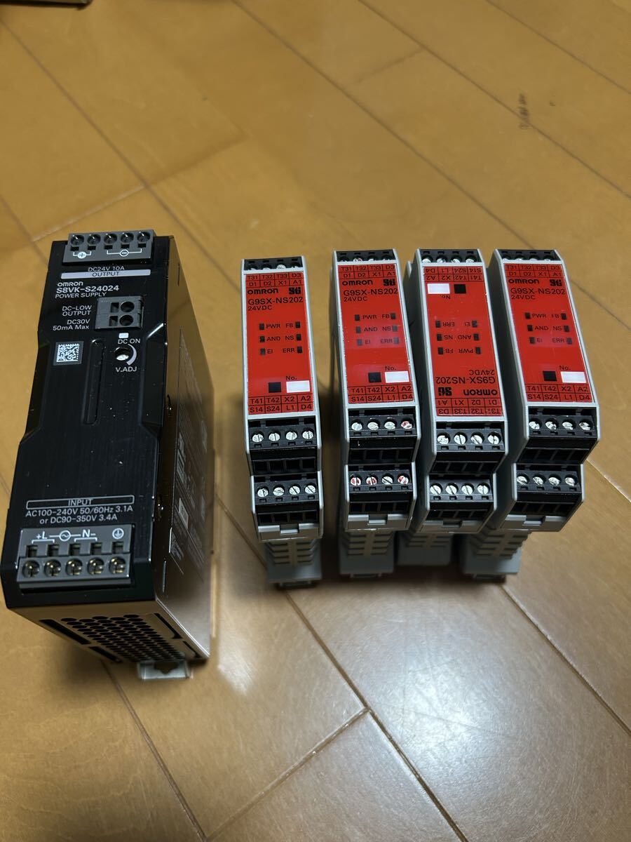 omron(オムロン)スイッチングパワーサプライ S8VK-S24024 と　G9SX (5個)セット です