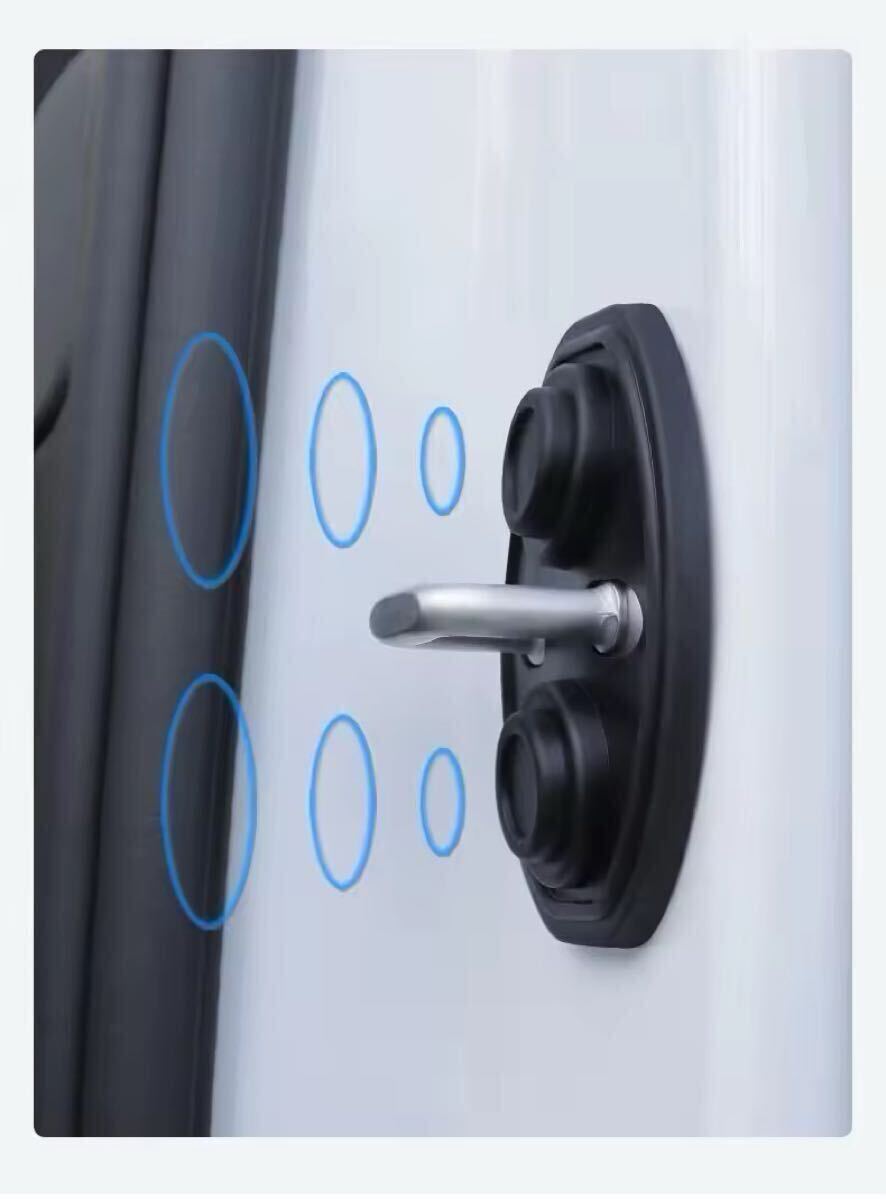4個 黒 トランク ドア ロック 耐衝撃性 防音 粘着 テープ シール カバー クッション シリコン 吸収 防止 静音 静電気 振動 ビビリ音 RS SUV