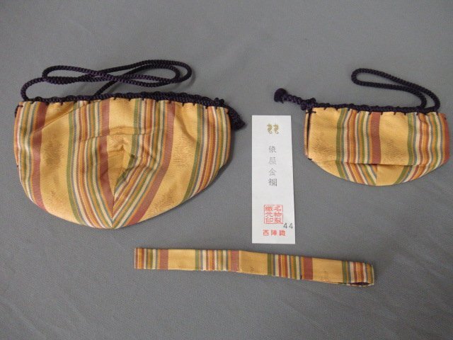 【茶箱用　仕覆三点揃「俵屋金襴」】茶道具店整理品　長期保管品　西陣織・名物裂　未使用近　茶碗・棗・茶杓用仕服