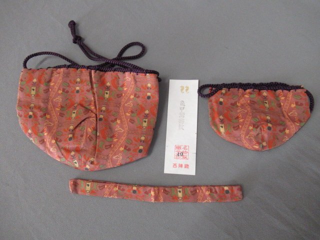 【茶箱用　仕覆三点揃「亀甲鴛紋」】茶道具店整理品　長期保管品　西陣織・名物裂　未使用近　茶碗・棗・茶杓用仕服