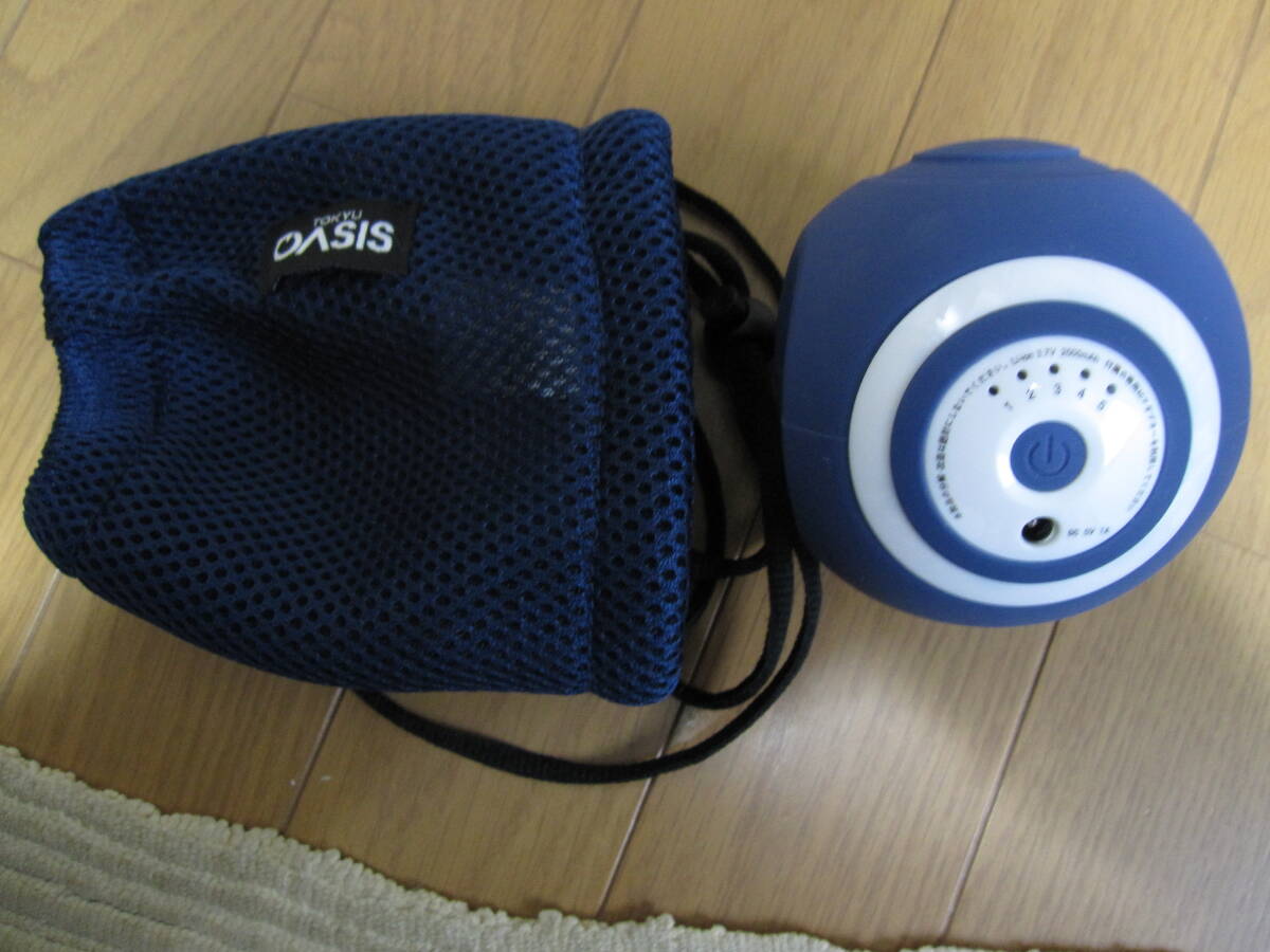程度良好　TOKYU SPORTS OASIS 東急スポーツオアシス スタイリーボール 　動作確認済