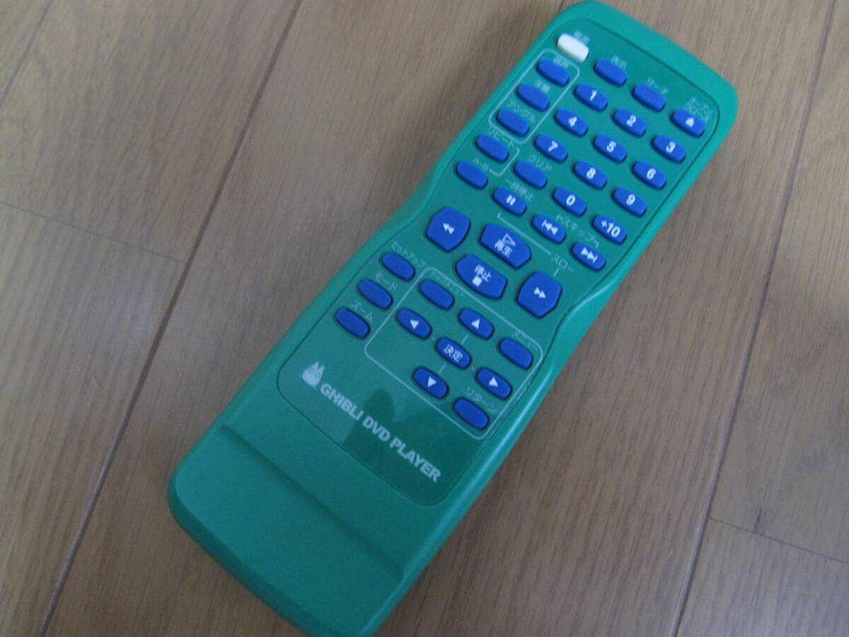  BVHE-SG1 DVDプレーヤー　専用　リモコンのみ