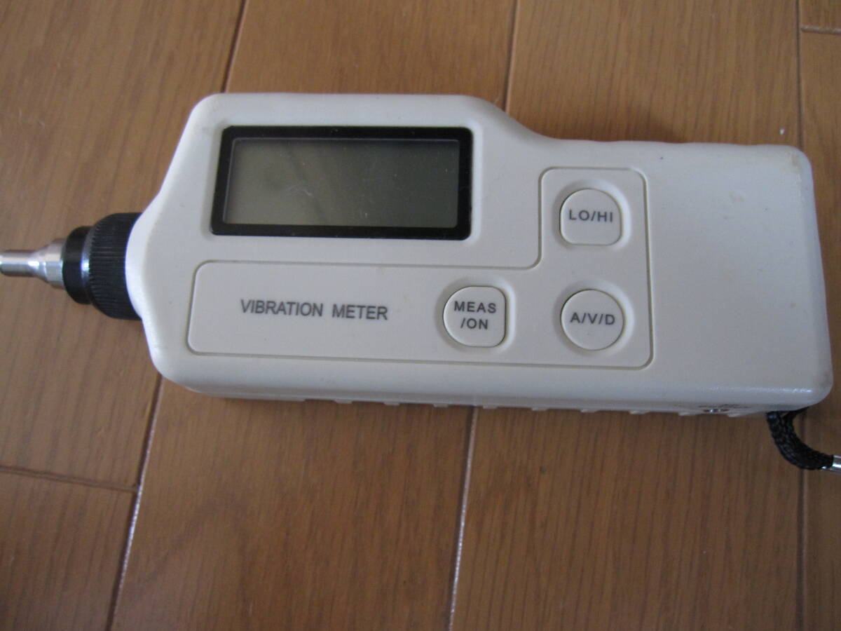 程度中上　デジタル振動計（Digital Vibration Meter）　通電OK　訳有 