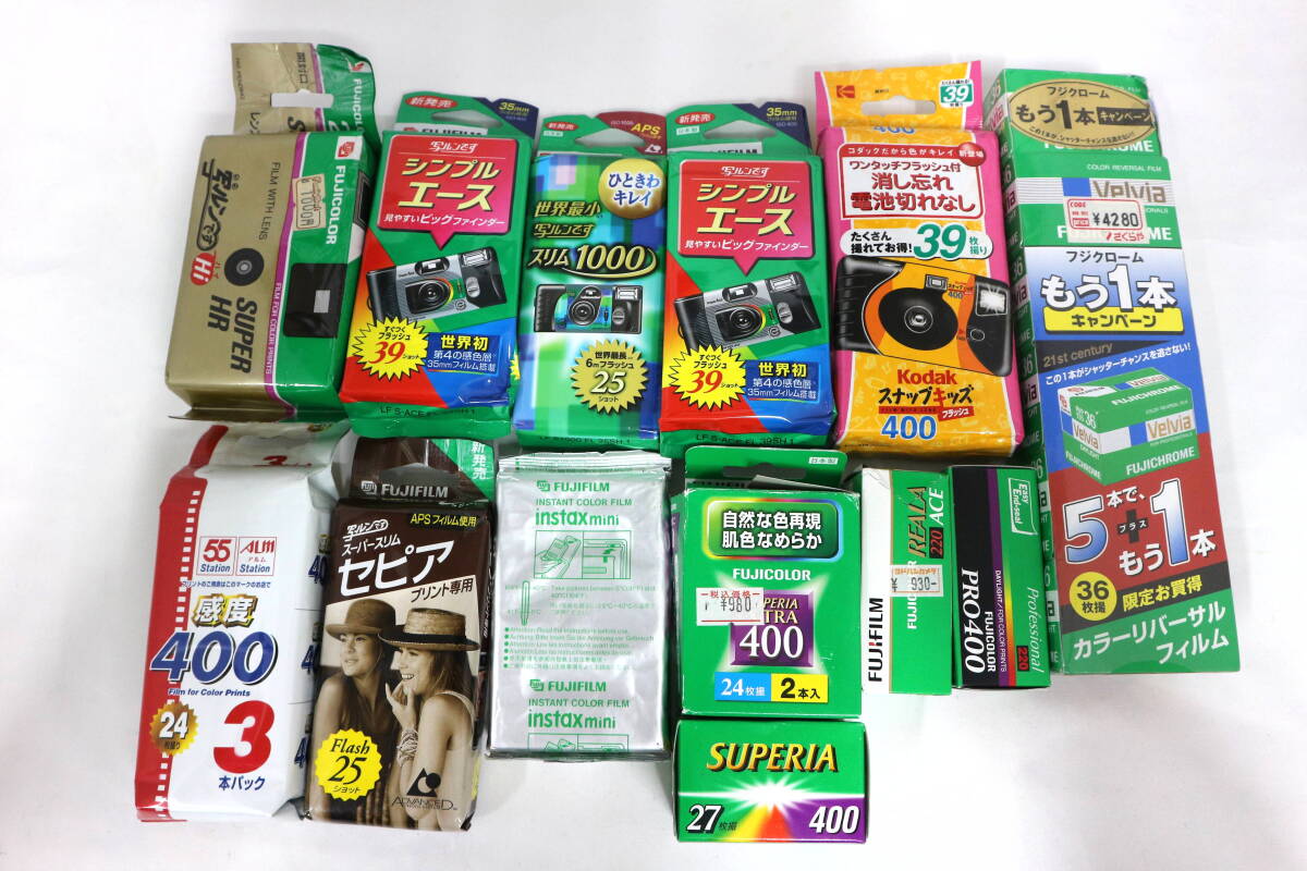 【まとめ】 富士フイルム 写ルンです instax mini 使い捨て フィルムカメラ まとめ売り 昭和レトロ アンティーク ジャンク Y389