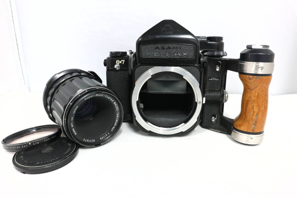 【希少】PENTAX 6x7 TTL 中判フィルムカメラ / MACRO-TAKUMAR 135mm F4 バケペン ペンタックス マクロ レンズ 現状品 Y405