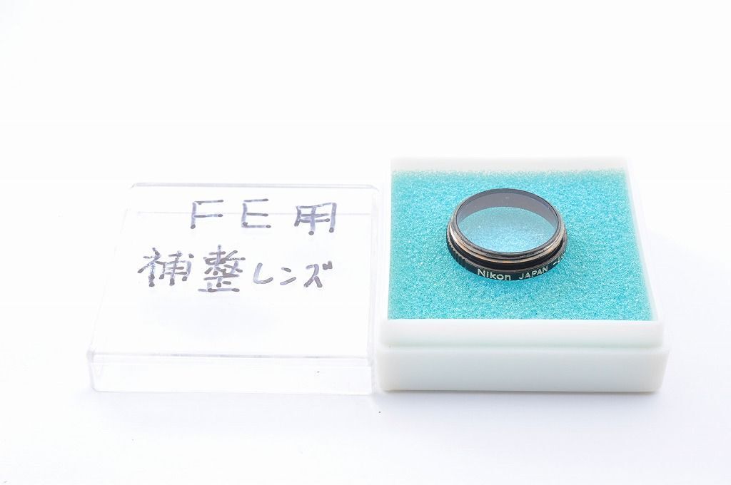 Nikon -2.0D 視度補正レンズ Nikon FE用＃1640