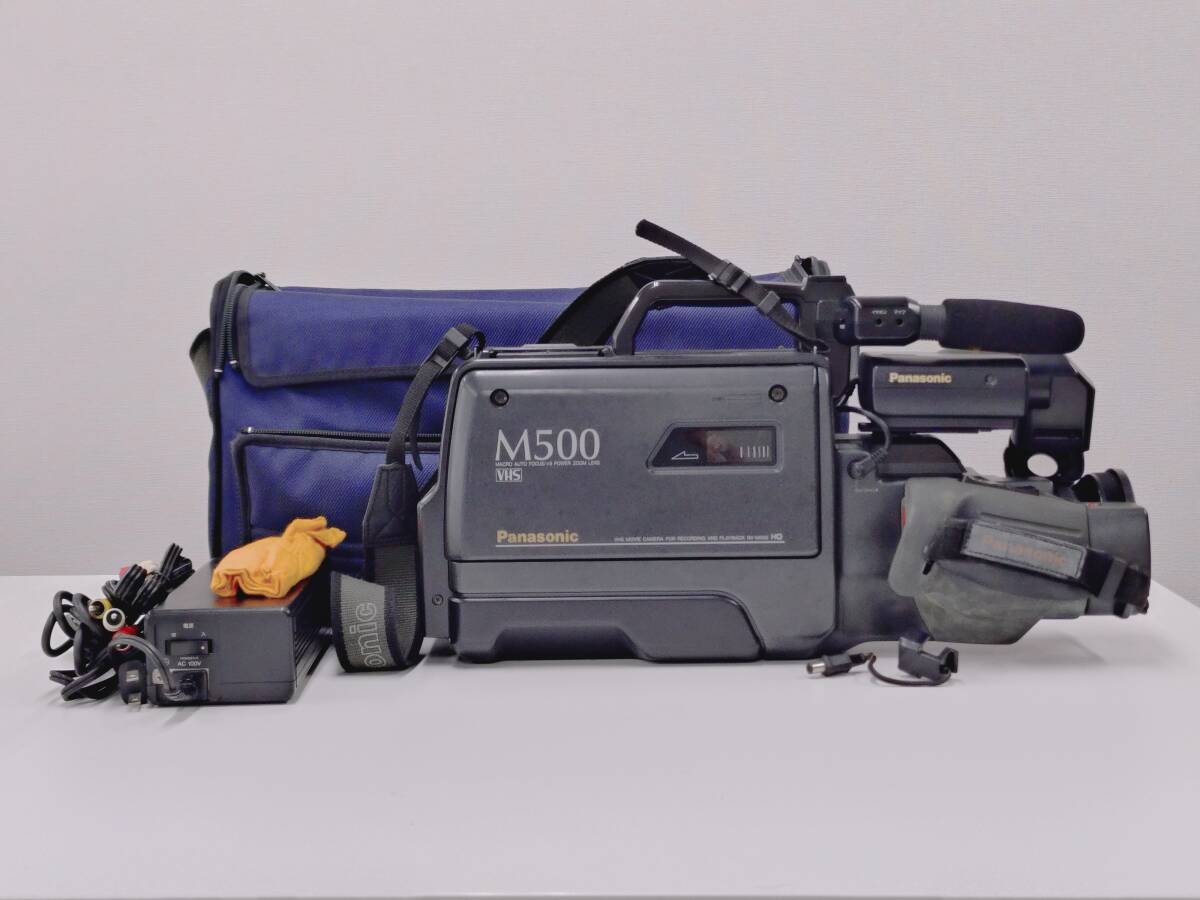 Panasonic M500 VHSムービーカメラ ビデオカメラ 昭和レトロ 動作未確認
