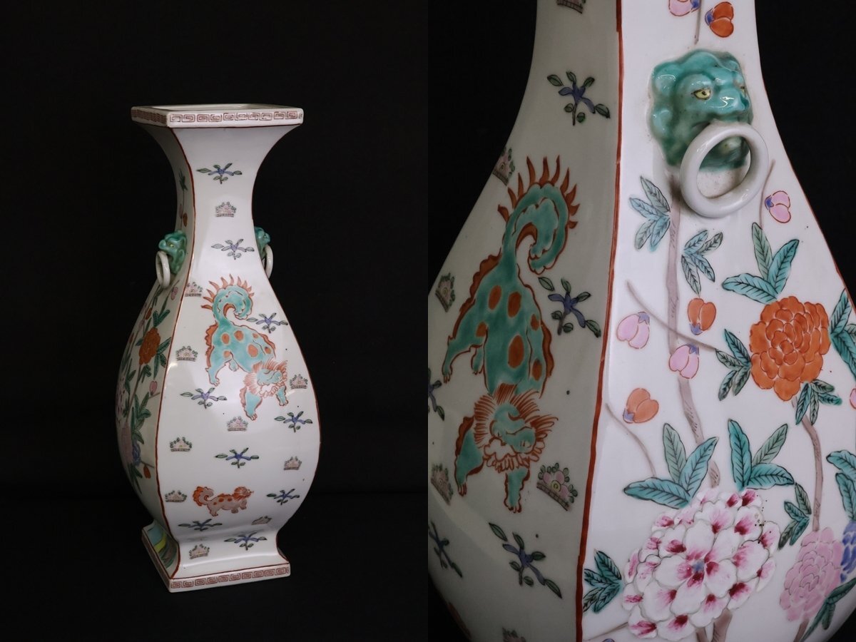 TB526中国美術 花瓶◇高さ約41cm/約2.2kg/唐物/古玩/唐獅子/双耳/耳付/飾壺/床飾/色絵/磁器/工芸/時代/骨董/古美術/古道具タグボート