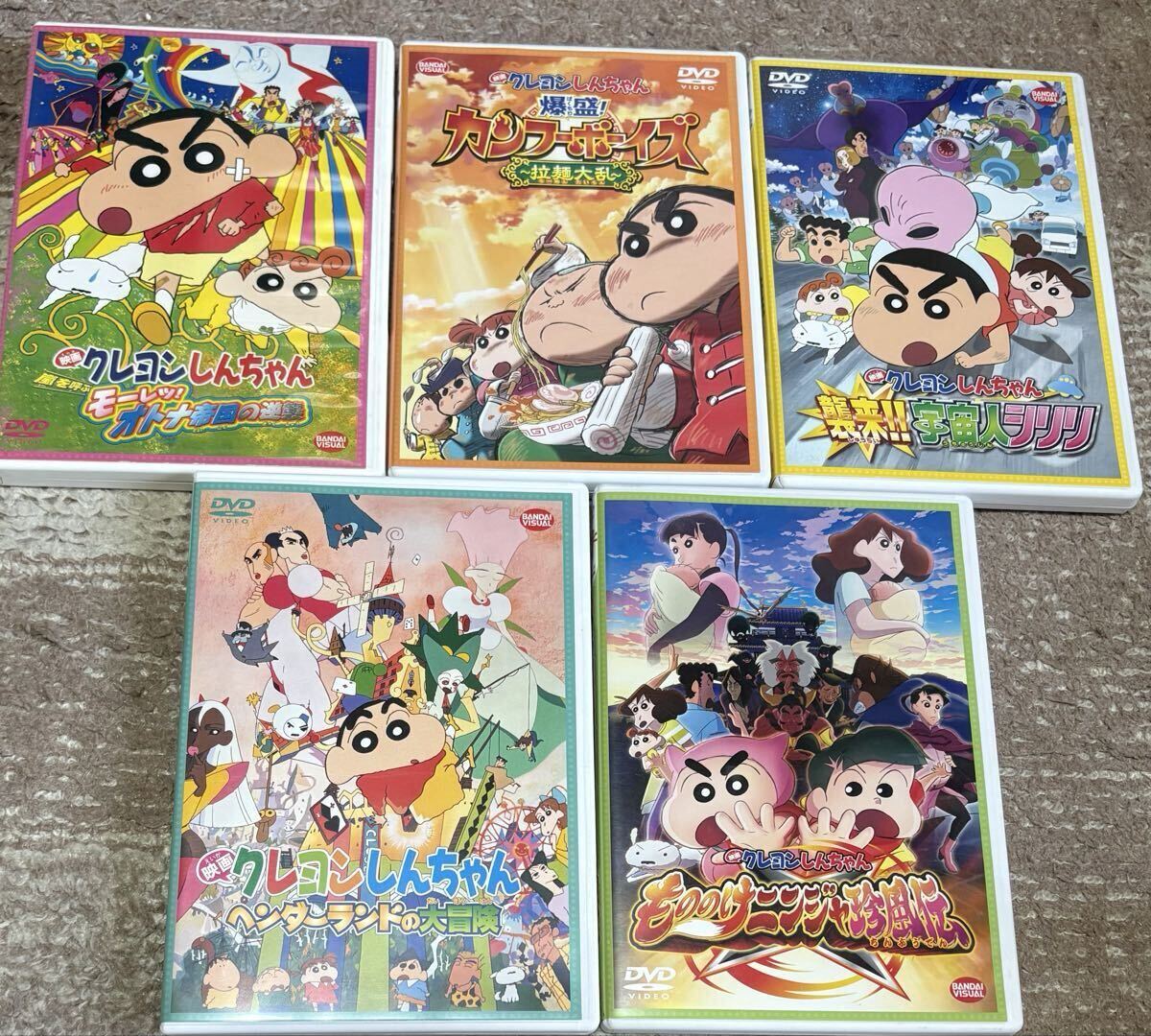 最安　セル版　映画 クレヨンしんちゃん　DVD　セット　　国内正規品