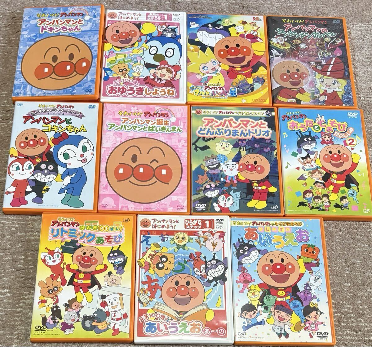 最安　セル版　それいけ!アンパンマン　DVD　セット　　国内正規品