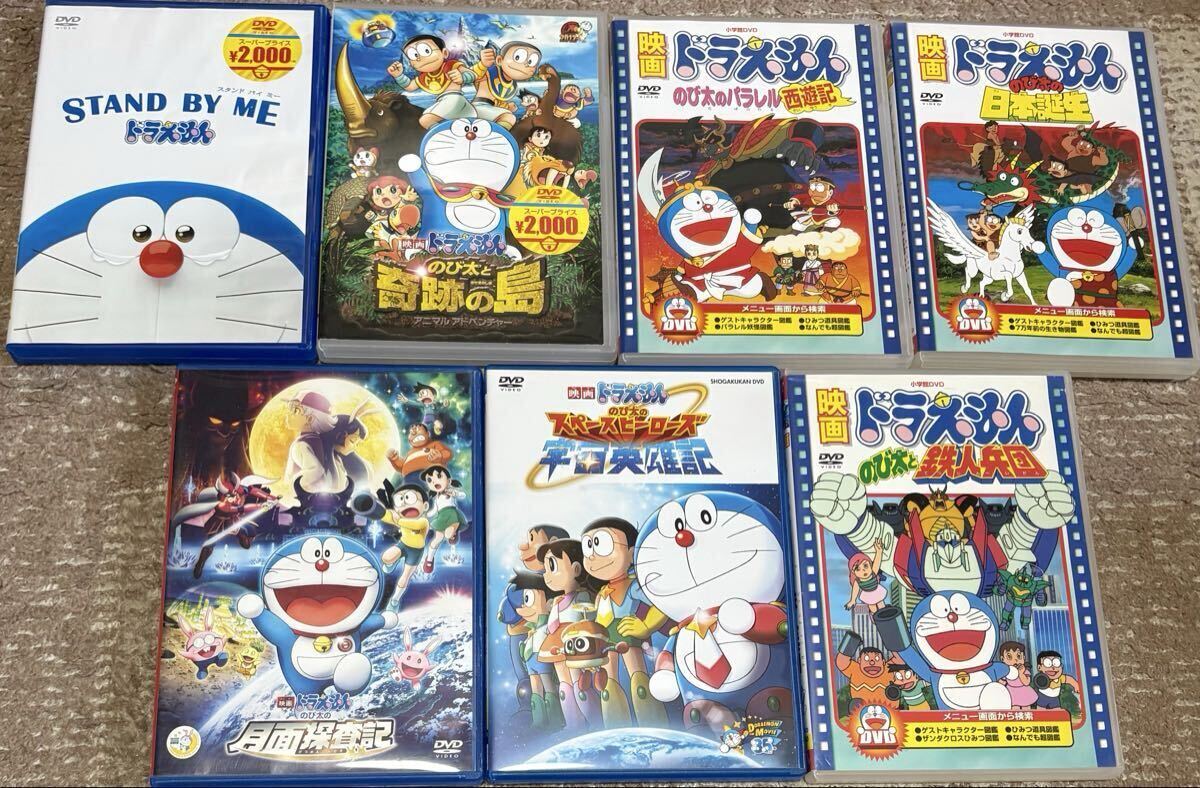 最安　セル版　映画　ドラえもん DVD　セット　　国内正規品